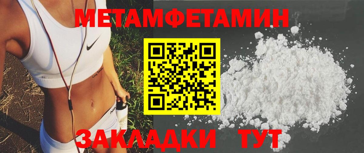 Альфа ПВП Кострома