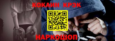 герыч Краснознаменск