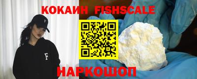 мяу мяу мука Краснодар