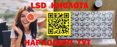 мяу мяу мука Краснодар