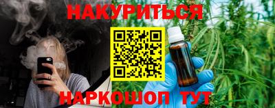 мефедрон мука Кунгур