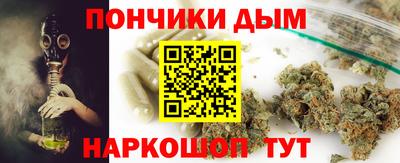 кокаин VHQ Кулебаки