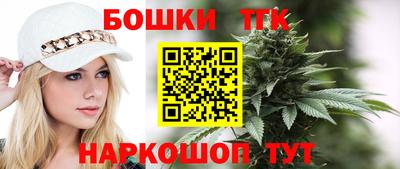 герыч Краснознаменск