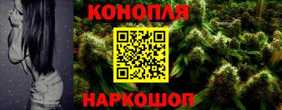 марки nbome Краснокаменск