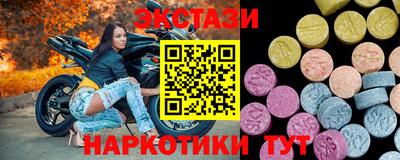 мефедрон мука Кунгур