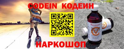 мяу мяу мука Краснодар
