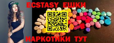 мяу мяу мука Краснодар