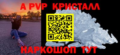 мяу мяу мука Краснодар