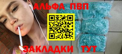 мяу мяу мука Краснодар