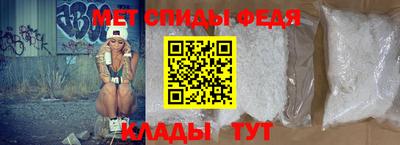 кокаин VHQ Кулебаки