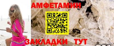 кокаин VHQ Кулебаки