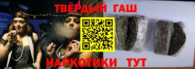герыч Краснознаменск