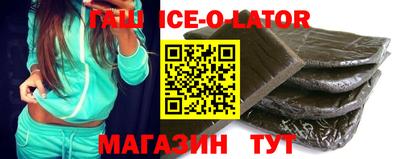 мефедрон мука Кунгур