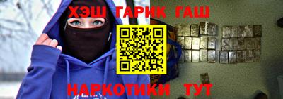 кокаин VHQ Кулебаки