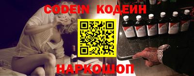 мефедрон мука Кунгур
