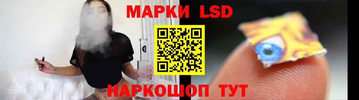 ЭКСТАЗИ  КОКАИН  Кострома  МЕФ кристаллы  Вход с VPN  Гашиш  Бошки Шишки 